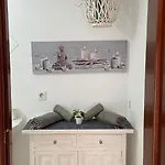 Апартаменты Mini House Nane *